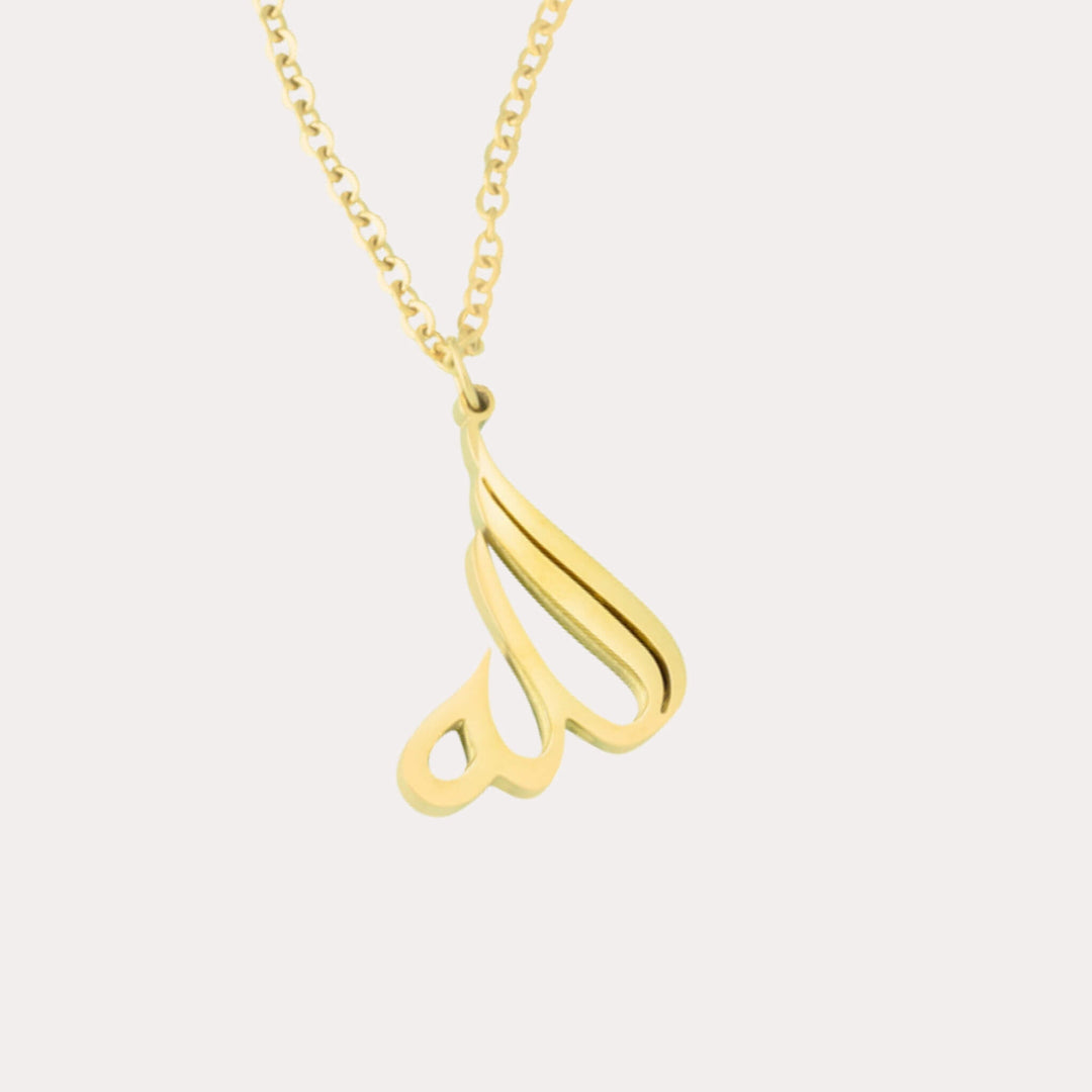 Collier Allah