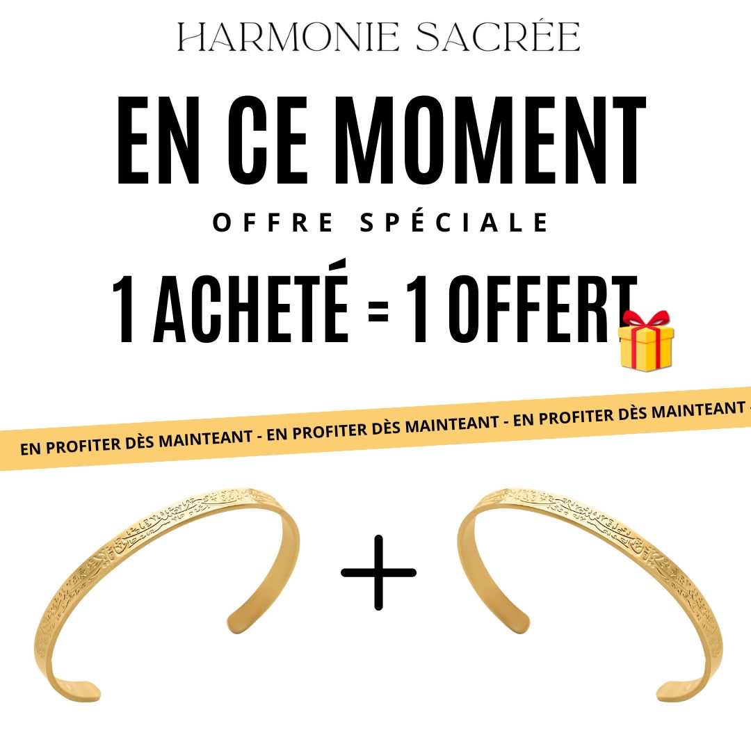 Bracelet Ayat Al Kursi | Femme & Homme