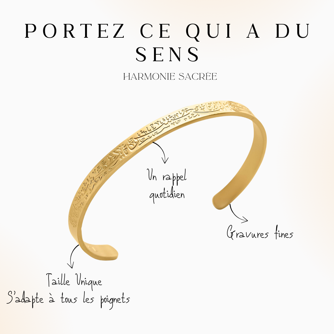 Bracelet Ayat Al Kursi