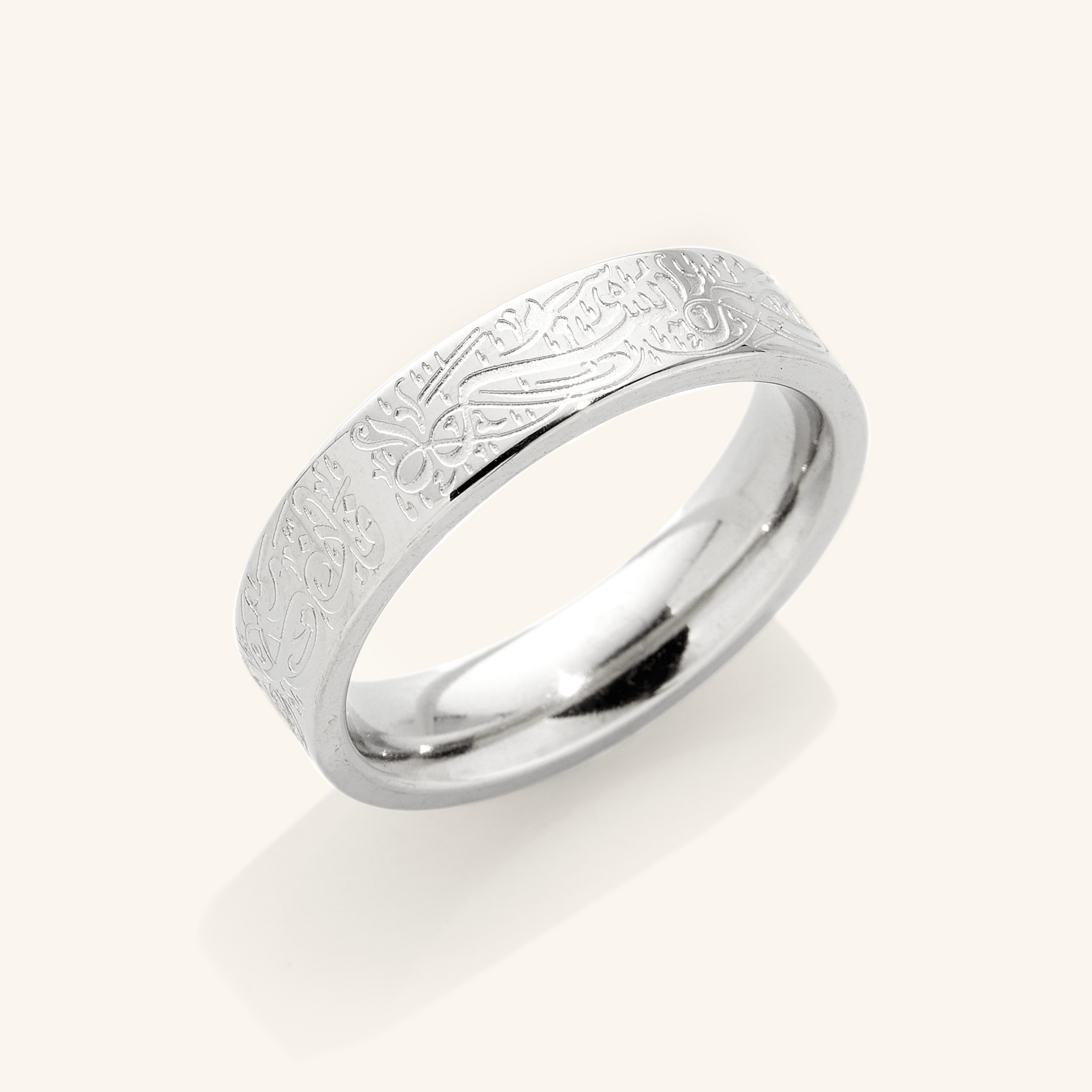 Bague « Avec difficulté vient la facilité » | Femme