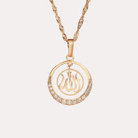 Collier en cristal Allah | Femme