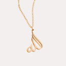 Collier Allah